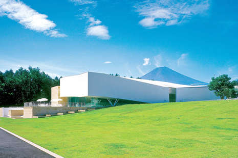 Fujiyama Museum