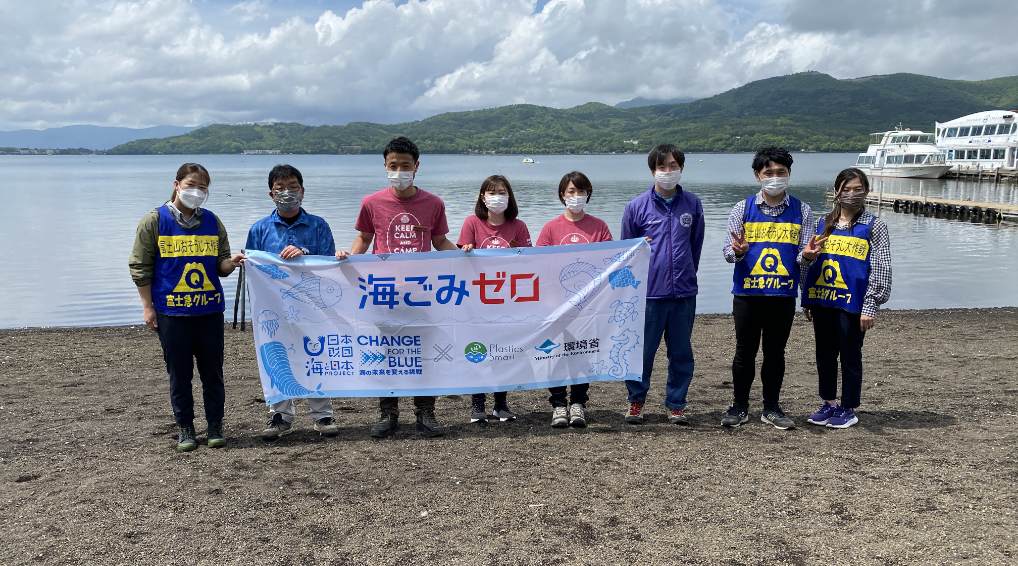 海ごみゼロプロジェクト in やまなしの様子