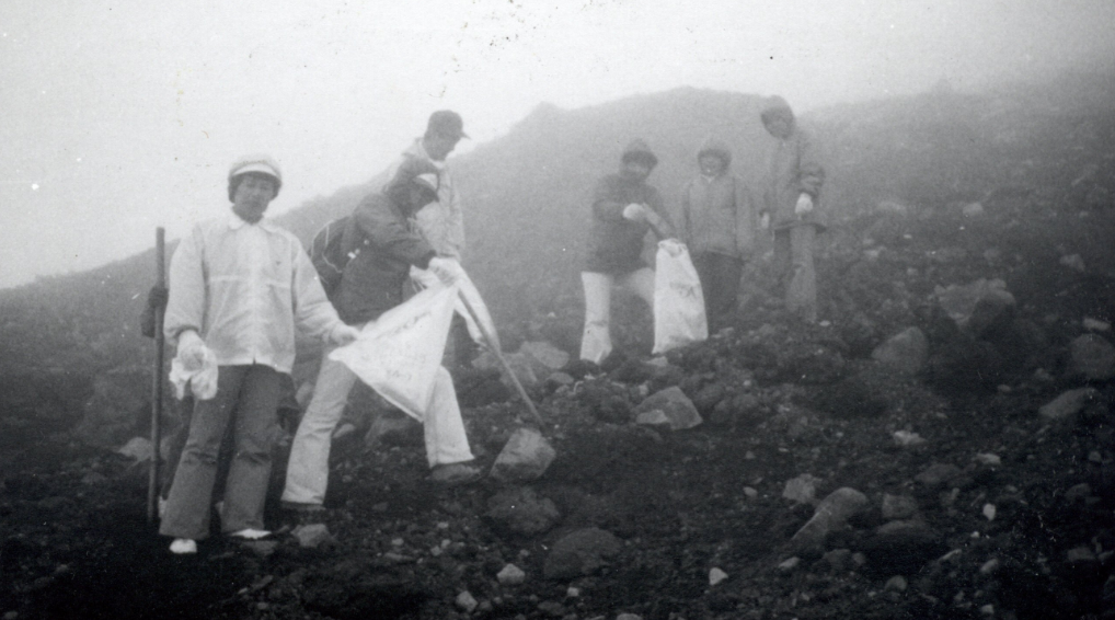 清掃登山の様子（1960年代）